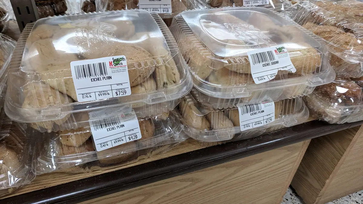 Cookie Shop bakes